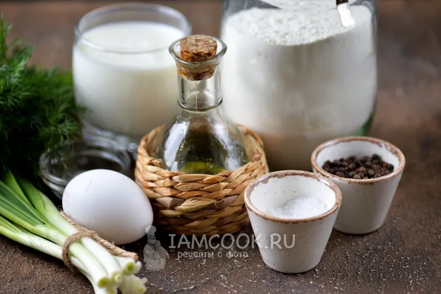 Шаг 1: иллюстрация