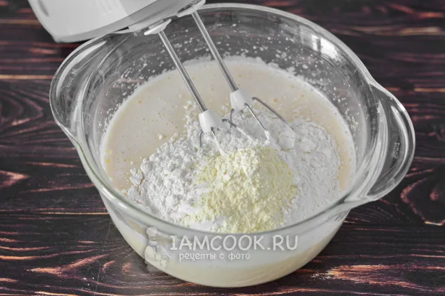 Шаг 5: иллюстрация