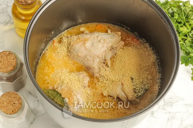 Шаг 5: иллюстрация