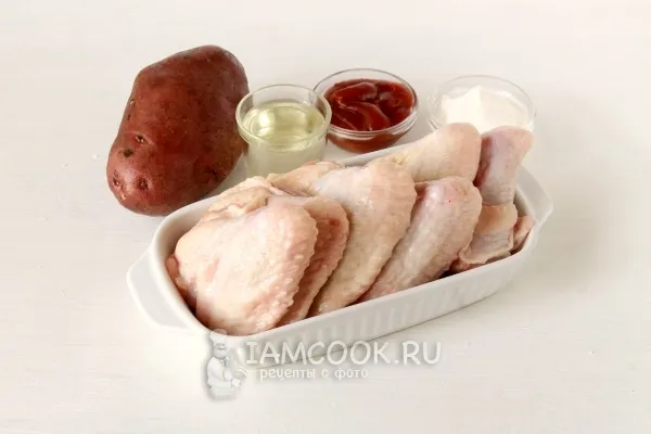 Шаг 1: иллюстрация