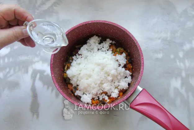 Шаг 11: иллюстрация