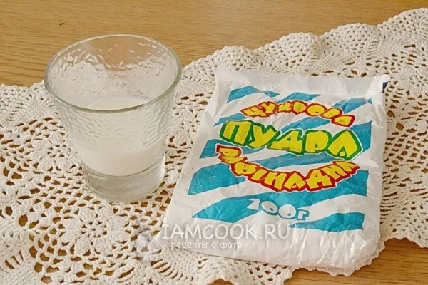 Шаг 1: иллюстрация