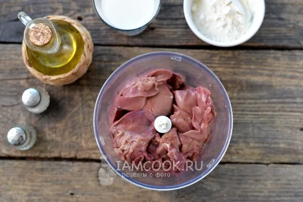 Шаг 3: иллюстрация