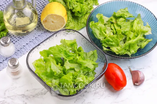 Шаг 2: иллюстрация