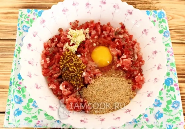 Шаг 1: иллюстрация