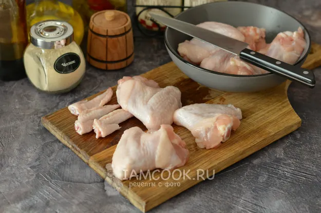 Шаг 2: иллюстрация