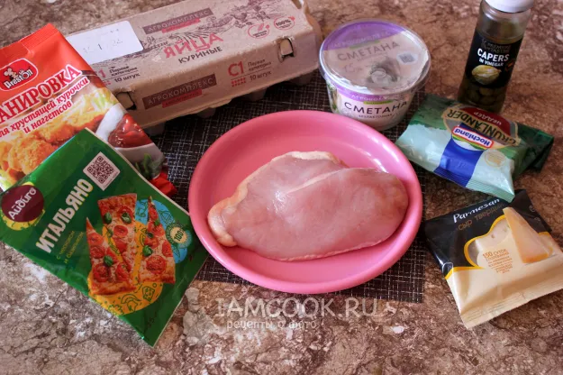 Шаг 1: иллюстрация