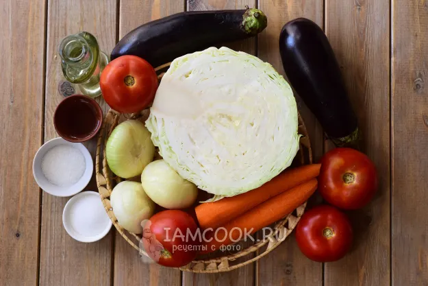 Шаг 1: иллюстрация