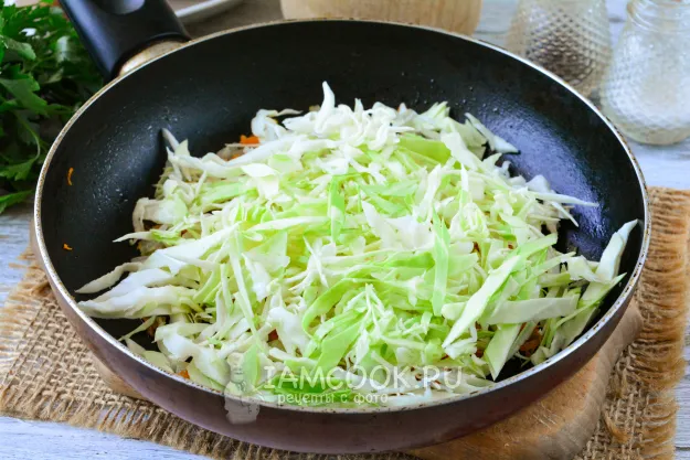 Шаг 3: иллюстрация