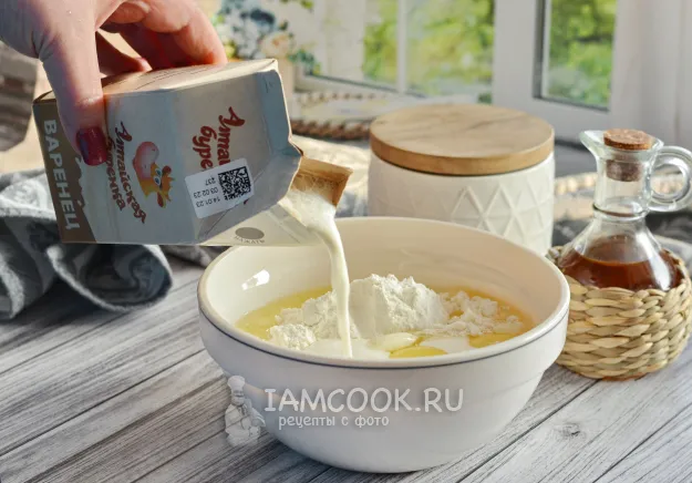 Шаг 3: иллюстрация