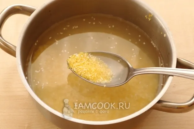 Шаг 3: иллюстрация