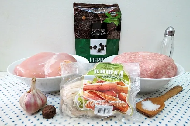 Шаг 1: иллюстрация