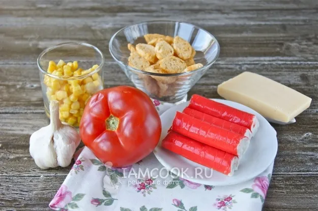 Шаг 1: иллюстрация