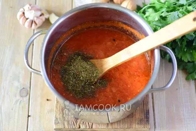 Шаг 10: иллюстрация