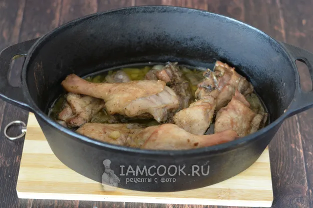 Шаг 6: иллюстрация