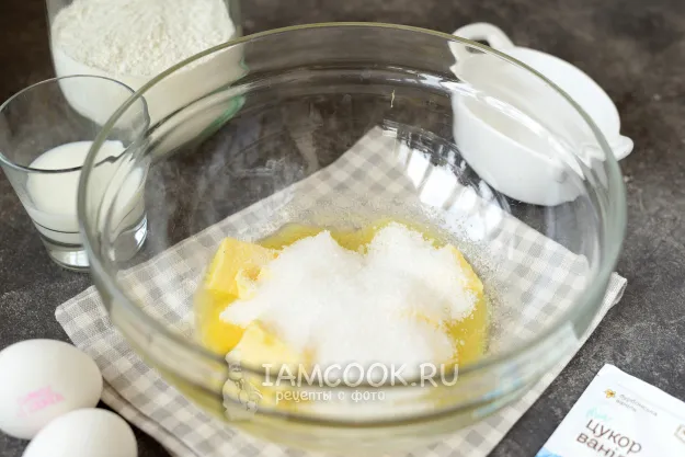 Шаг 2: иллюстрация