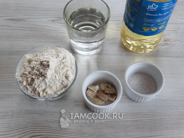 Шаг 1: иллюстрация