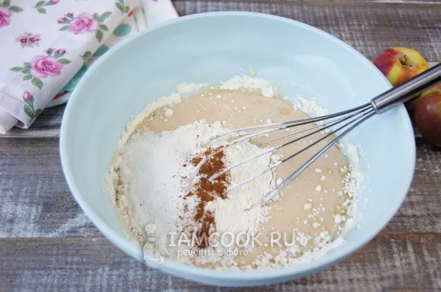 Шаг 3: иллюстрация