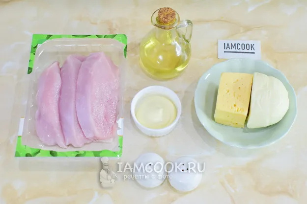 Шаг 1: иллюстрация