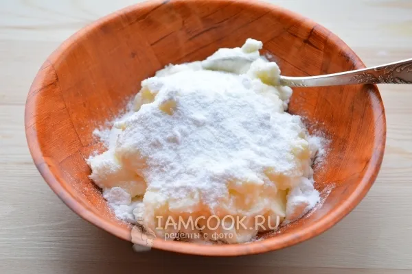 Шаг 12: иллюстрация