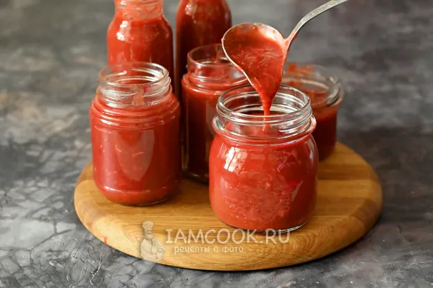 Шаг 13: иллюстрация