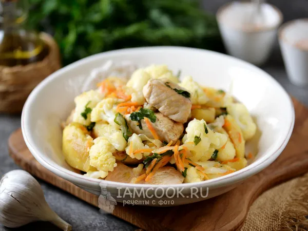 Фото блюда: Индейка с цветной капустой и картошкой (на сковороде)