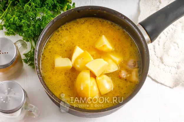 Шаг 5: иллюстрация