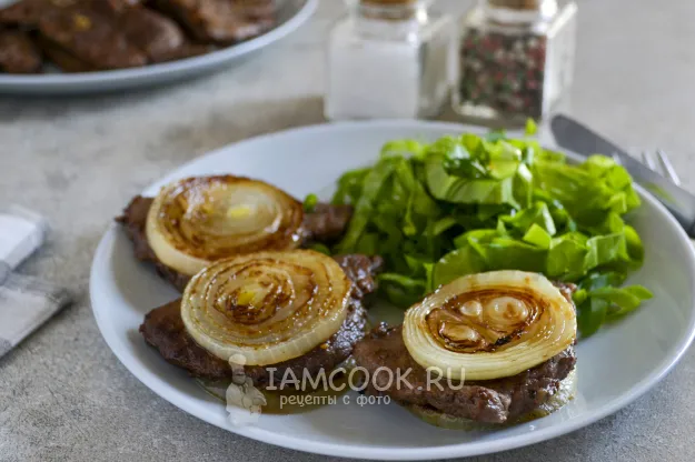 Шаг 13: иллюстрация