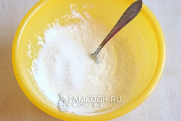 Шаг 4: иллюстрация