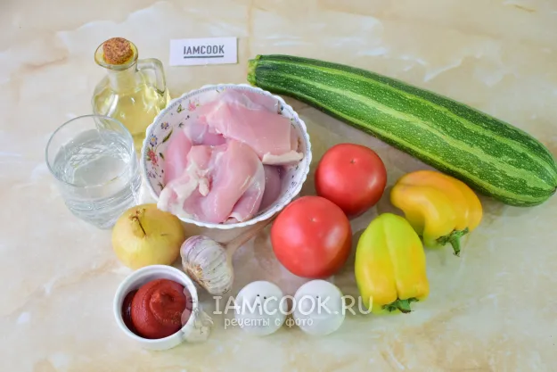 Шаг 1: иллюстрация