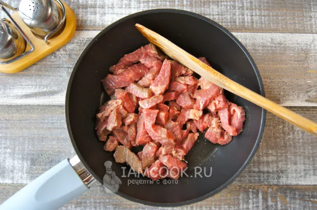 Шаг 2: иллюстрация