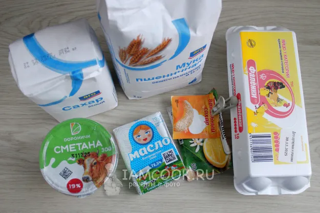 Шаг 1: иллюстрация