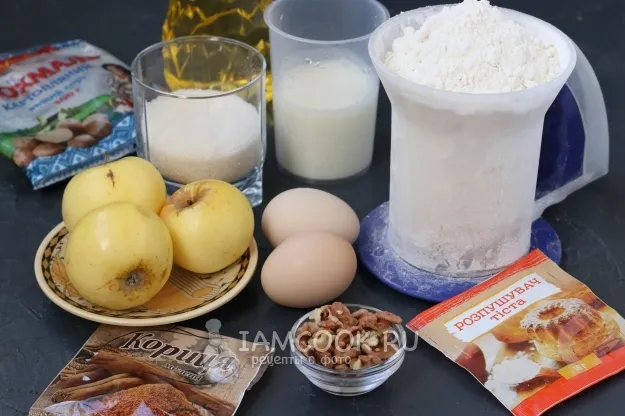 Шаг 1: иллюстрация