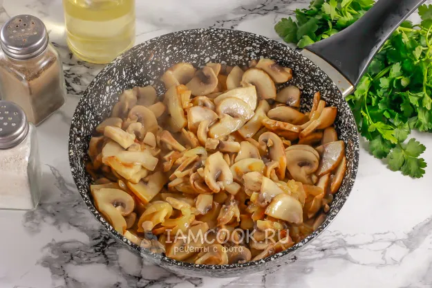 Шаг 3: иллюстрация