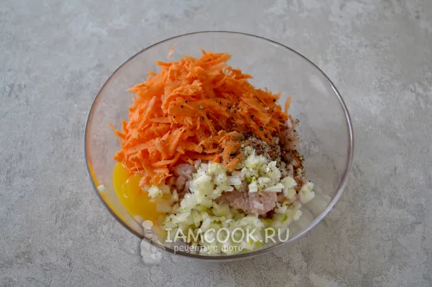 Шаг 2: иллюстрация