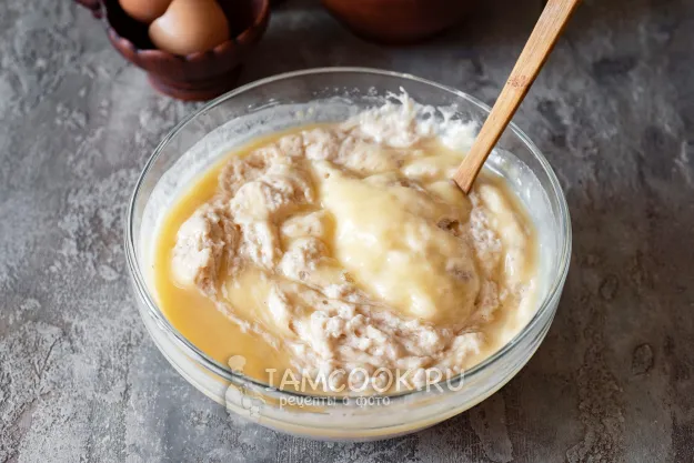 Шаг 10: иллюстрация