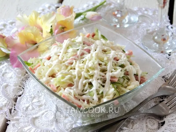 Фото готового блюда: Салат «Берлинский»