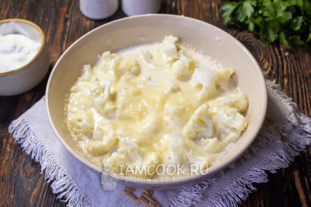 Шаг 10: иллюстрация