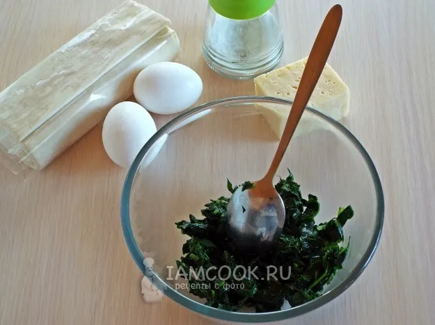 Шаг 3: иллюстрация