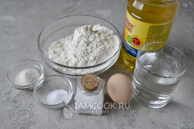 Шаг 1: иллюстрация