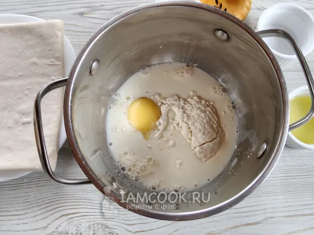 Шаг 2: иллюстрация