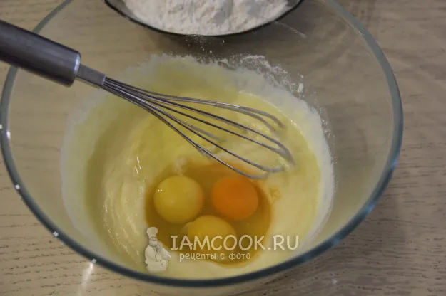 Шаг 12: иллюстрация