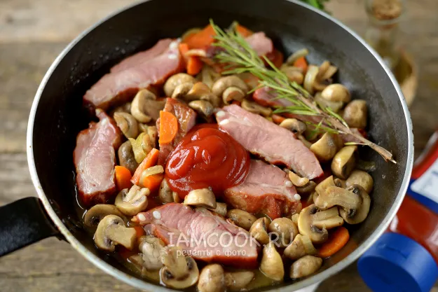 Шаг 4: иллюстрация