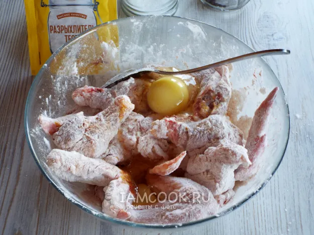 Шаг 4: иллюстрация