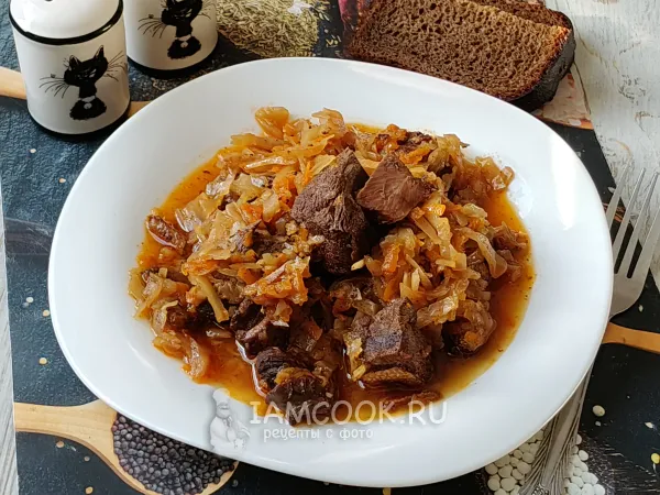 Фото блюда: Утка с капустой в афганском казане