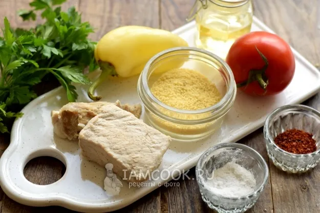 Шаг 1: иллюстрация