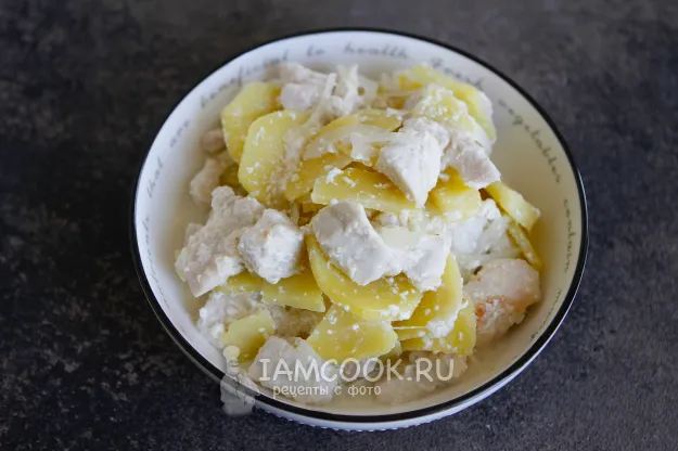 Шаг 10: иллюстрация