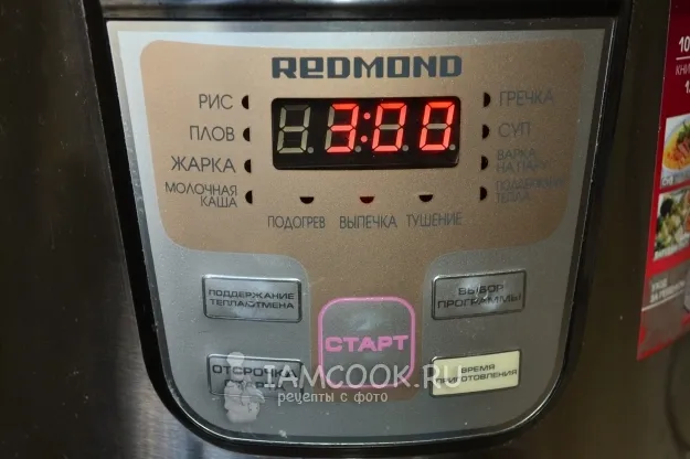 Шаг 12: иллюстрация