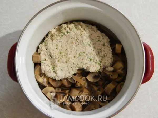 Шаг 10: иллюстрация