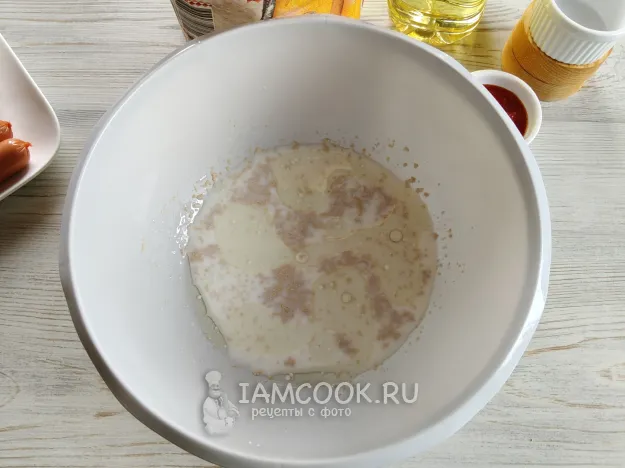 Шаг 2: иллюстрация